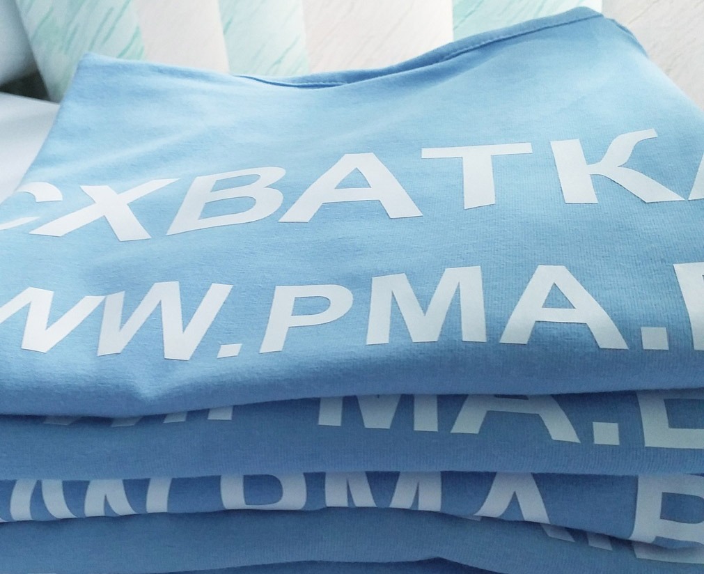 Печать на спецодежде от Deliva.by