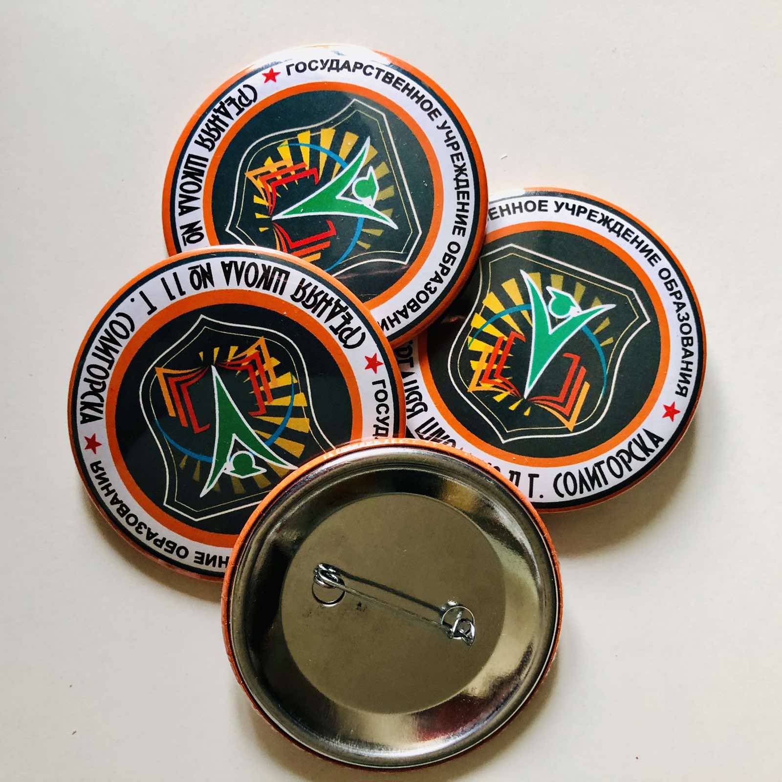 Металлические значки с булавкой от Deliva.by